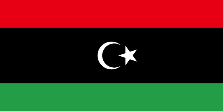 Exness Libya